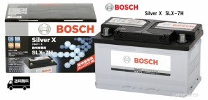 【メーカー取り寄せ】SLX-7H BOSCH ボッシュ 欧州車用 バッテリー 74Ah