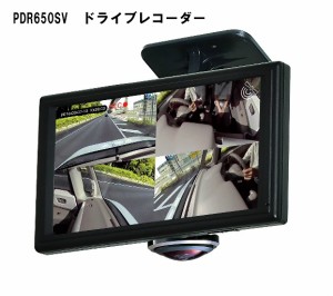 セイワ(SEIWA)360EYE ドライブレコーダー PIXYDA ピクシーダ PDR650SV