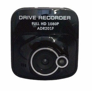 ドライブレコーダー 小型 フルHD 自動録画 A.I.D ADR201F