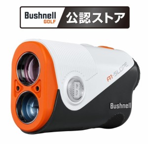 Bushnell ブッシュネル ゴルフ用距離測定器 ピンシーカーA1スロープジョルト