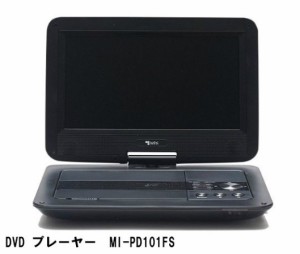 車載 テレビ フルセグの通販 Au Pay マーケット