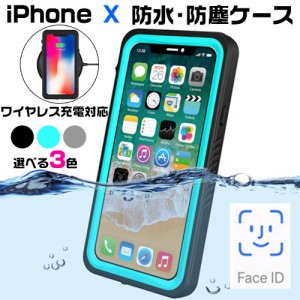 Iphone ケース 防水 防塵 耐衝撃の通販 Au Pay マーケット