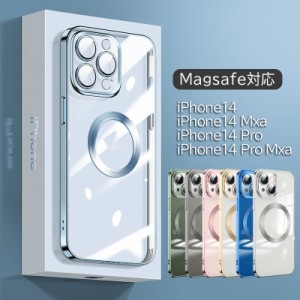 iPhone14 ケース クリア iPhone14 Pro ケース iPhone14 Pro Max ケース iPhone14 Plsu ケース アイフォンケース Magsafe対応  カメラレン