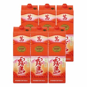  霧島酒造 茜霧島パック 25° 1800ml ×1ケース（6本入り) [送料無料※一部地域は除く]