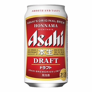 アサヒ ビール 発泡酒の通販 Au Pay マーケット