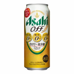 第3ビール アサヒ Off（オフ）500mlケース(24本入り) (プリン体0.00・糖質0・人工甘味料0)