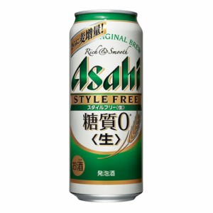 アサヒ 発泡酒 スタイルフリー 500mlケース(24本入り) 