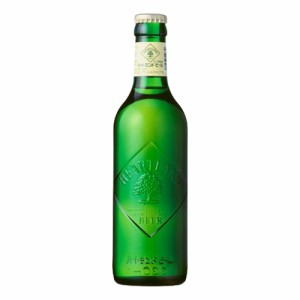 ビール キリン ハートランド 中瓶 500mlケース(20本入り) ((お取り寄せ商品))