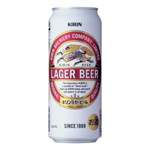 キリン ビール ラガー 500ml 1ケース（24本入り）