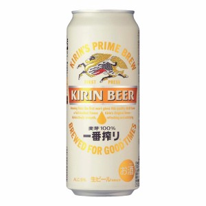 キリン ビール 一番搾り 500ml ケース（24本入り）