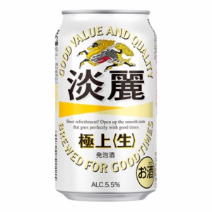 キリン 発泡酒 淡麗生 350ml ケース（24本入り）