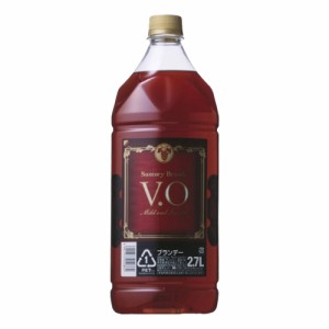 サントリー ブランデー　サントリーVO37°2700ml 