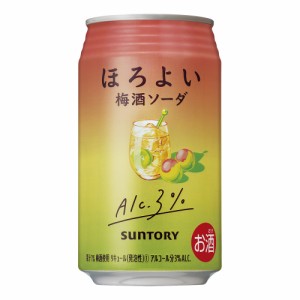 サントリー チューハイ ほろよい 梅酒ソーダ 350ml ケース (24本入り) ((お取り寄せ商品))