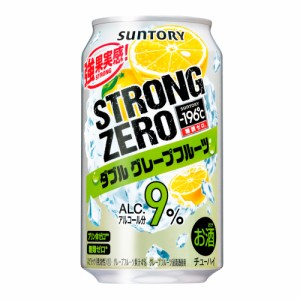 サントリー チューハイ -196℃ ストロングゼロ ダブルグレープフルーツ 350ml ケース (24本入り) 