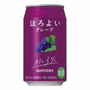 サントリー チュハイ ほろよい グレープ 350ml ケース (24本入り) 