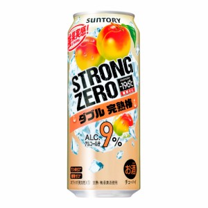 チューハイ サントリー -196℃ ストロングゼロ ダブル完熟梅 500ml ケース ( 24本入り ) ((お取り寄せ商品))