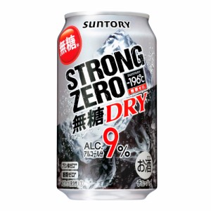 サントリー チューハイ -196℃ ストロングゼロ ドライ 350ml ケース (24本入り)