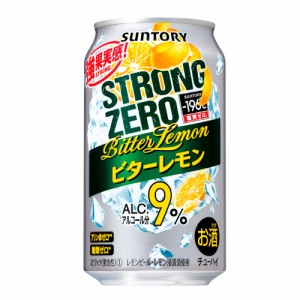 チューハイ サントリー -196℃ ストロングゼロ ビターレモン 350ml ケース (24本入り)