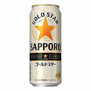 第3ビール サッポロ GOLD STAR (ゴールドスター) 500mlケース(24本入り) ((お取り寄せ商品))