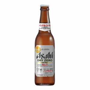 飲料水 アサヒ ドライゼロ小瓶334mlケース(30本入り) (アルコール0.00・カロリー0・糖質0)