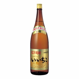 大分麦　三和酒類 いいちこ20°1800ml 