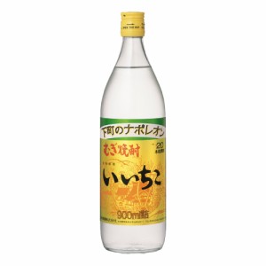 大分 麦焼酎 三和酒類 いいちこ 20° 900ml