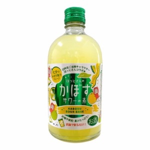 リキュール 藤居酒造 ほっとさんの かぼすサワーの素 25° 500ml (砂糖不使用・果汁たっぷり 炭酸で割るだけ)