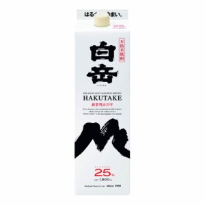 熊本 米焼酎 高橋酒造 白岳  25° 1800ml パック