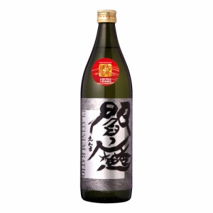 大分 麦焼酎 プラチナ閻魔20°900ml [大分限定] 