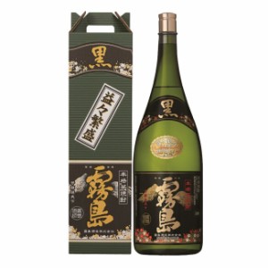 霧島酒造 黒霧島 益々繁盛 25° 4500ml ≪益々繁盛 二升五合ボトル≫ [送料無料※一部地域は除く]