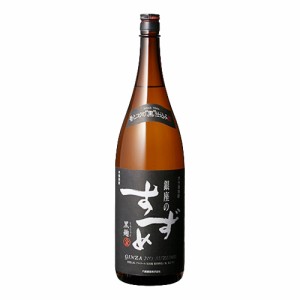 大分麦　八鹿酒造 八鹿酒造 銀座のすずめ 黒麹 25° 1800ml