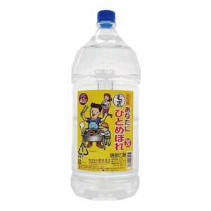 宮崎 麦焼酎 あなたにひとめぼれ 20度 4000ml ペットボトル