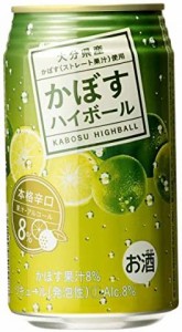  JAフーズ かぼすハイボール 340ml ケース (24本入り) 