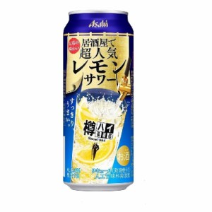 チューハイ アサヒ 樽ハイ倶楽部 レモンサワー 500mlケース(24本入り) ((お取り寄せ商品))