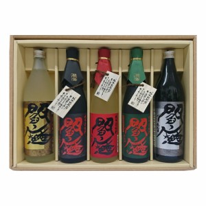 老松酒造 閻魔(赤)25°720ml&閻魔(黒)25°720ml&閻魔(緑)25°720ml&ゴールド閻魔20°900ml&プラチナ閻魔20°900ml箱入り 5本セット 