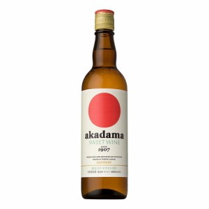 ワイン サントリー 赤玉スイートワイン(白)550ml