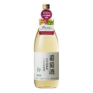 ワイン 日本ワイン アルプス 葡萄酒 白 12° 1800ml (信州産葡萄ナイアガラ100％使用)