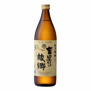 大分麦　二階堂酒造 二階堂酒造 吉四六の故郷（きっちょむのふるさと） 25° 900ml≪一村一品 大分の味≫ 