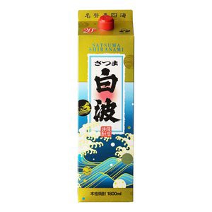 鹿児島 芋焼酎 薩摩酒造 さつま 白波パック20°1800ml 