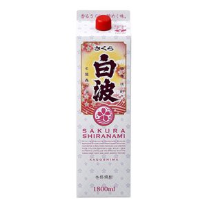 鹿児島 芋焼酎 さくら白波パック 黄麹25°1800ml 