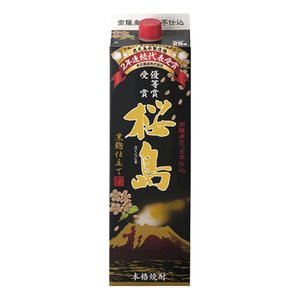 焼酎 本坊酒造 桜島 黒麹 パック 25° 1800ml