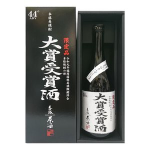 焼酎 鷹正宗 本格麦焼酎 麦快極（ばっかいきわみ）原酒 44° 720ml (令和元年福岡国税局酒類鑑評会 本格焼酎の部 大賞受賞酒) ((数量限定