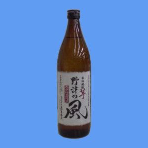 焼酎 久家本店 野津の風 大分地産地消 20° 900ml (生産数量限定・大分県限定販売商品)