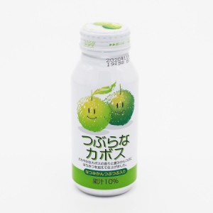 まとめ買い 飲料水 JAフーズ つぶらなカボス 190g ×2ケース ( 60本 )