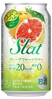 チューハイ アサヒ Slat（すらっと）グレープフルーツサワー350mlケース(24本入り) ((お取り寄せ商品))