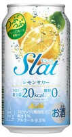 チューハイ アサヒ Slat（すらっと）レモンサワー350mlケース(24本入り) ((お取り寄せ商品))