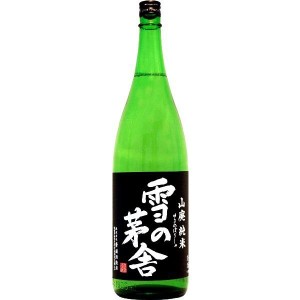 齊?酒造　雪の芽舎山廃純米酒　1800ｍｌ