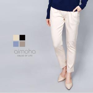 薬 有害 カプラー テロテロ パンツ レディース Kokusai Denwa Jp