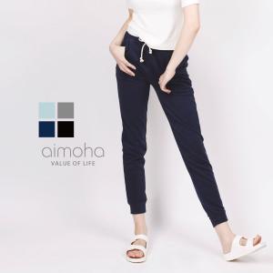 ジョガーパンツ レディースの通販 Au Pay マーケット ジョガーパンツ レディースの通販 Au Pay マーケット