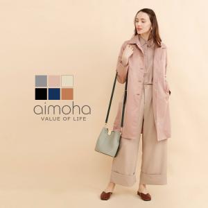 ロング コート レディース 人気の通販 Au Pay マーケット